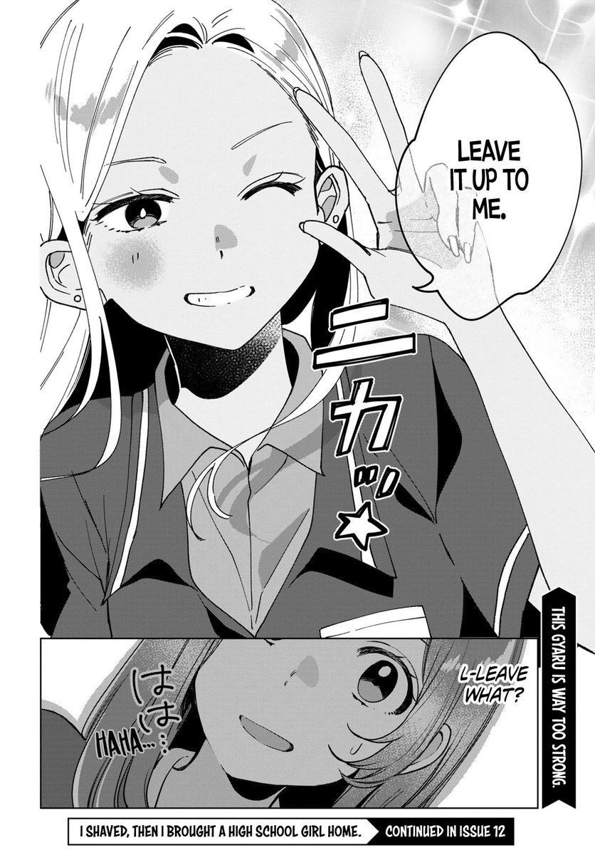 I Shaved. Then I Brought a High School Girl Home, Chapter 11 image 30